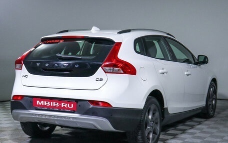 Volvo V40 Cross Country I, 2014 год, 1 199 999 рублей, 5 фотография