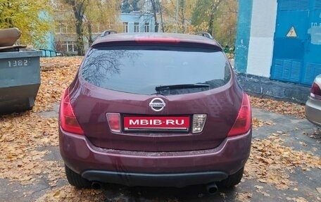 Nissan Murano, 2006 год, 900 000 рублей, 2 фотография