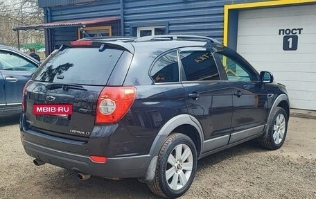 Chevrolet Captiva I, 2013 год, 1 250 000 рублей, 3 фотография