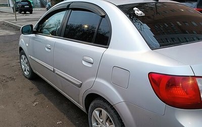 KIA Rio II, 2011 год, 650 000 рублей, 1 фотография