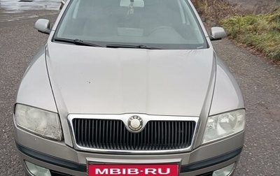 Skoda Octavia, 2008 год, 420 000 рублей, 1 фотография