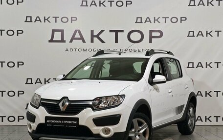 Renault Sandero II рестайлинг, 2017 год, 1 299 000 рублей, 1 фотография