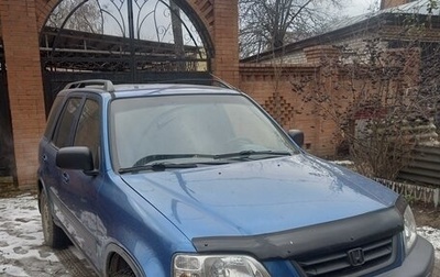 Honda CR-V IV, 1997 год, 450 000 рублей, 1 фотография