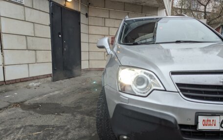 Opel Antara I, 2010 год, 970 000 рублей, 4 фотография