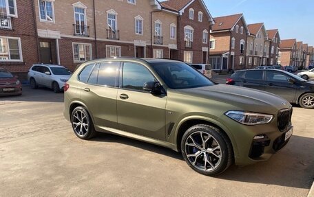 BMW X5, 2020 год, 7 900 000 рублей, 2 фотография