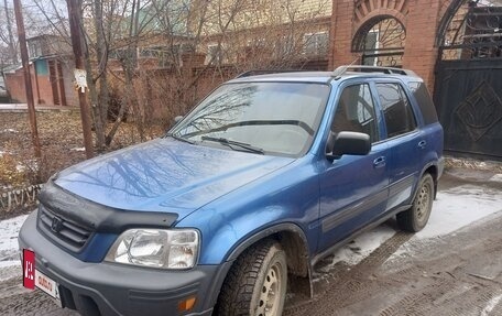 Honda CR-V IV, 1997 год, 450 000 рублей, 6 фотография