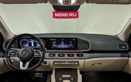 Mercedes-Benz GLS, 2020 год, 9 484 000 рублей, 14 фотография