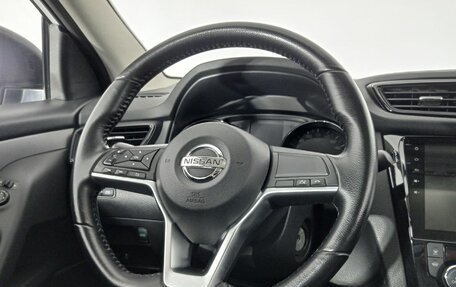 Nissan Qashqai, 2022 год, 2 780 000 рублей, 9 фотография