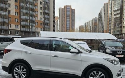 Hyundai Santa Fe III рестайлинг, 2015 год, 2 790 000 рублей, 1 фотография