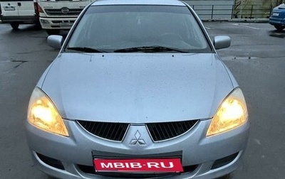 Mitsubishi Lancer IX, 2004 год, 530 000 рублей, 1 фотография