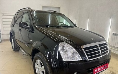 SsangYong Rexton III, 2011 год, 1 157 000 рублей, 1 фотография