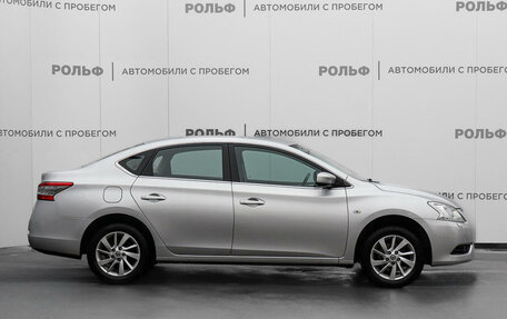 Nissan Sentra, 2014 год, 1 148 000 рублей, 4 фотография