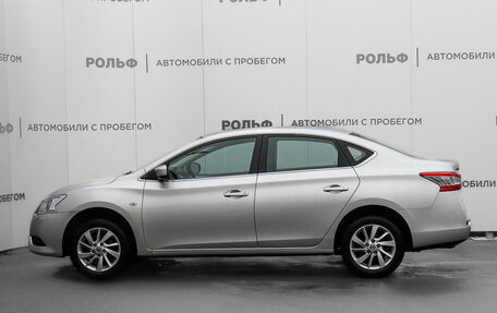 Nissan Sentra, 2014 год, 1 148 000 рублей, 8 фотография