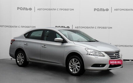 Nissan Sentra, 2014 год, 1 148 000 рублей, 3 фотография