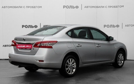 Nissan Sentra, 2014 год, 1 148 000 рублей, 5 фотография