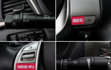 Nissan Sentra, 2014 год, 1 148 000 рублей, 18 фотография