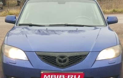 Mazda 3, 2006 год, 630 000 рублей, 1 фотография