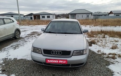 Audi A4, 1998 год, 350 000 рублей, 1 фотография