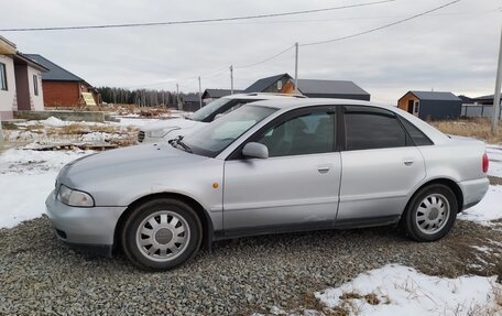 Audi A4, 1998 год, 350 000 рублей, 2 фотография