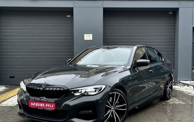 BMW 3 серия, 2019 год, 3 880 000 рублей, 1 фотография