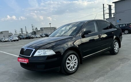 Skoda Octavia, 2008 год, 670 000 рублей, 6 фотография