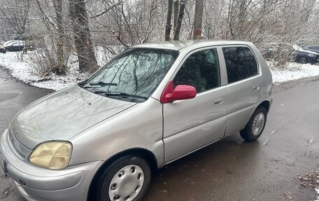 Honda Logo, 1999 год, 175 000 рублей, 2 фотография