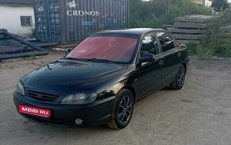 KIA Spectra II (LD), 2007 год, 410 000 рублей, 9 фотография