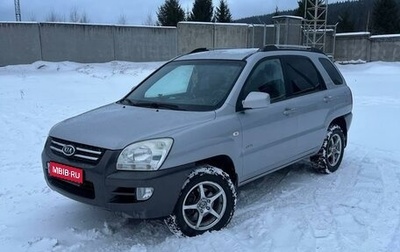 KIA Sportage II, 2006 год, 980 000 рублей, 1 фотография