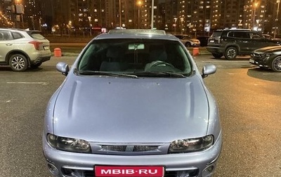 Fiat Bravo, 2000 год, 415 000 рублей, 1 фотография