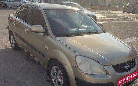 KIA Rio II, 2006 год, 497 000 рублей, 16 фотография