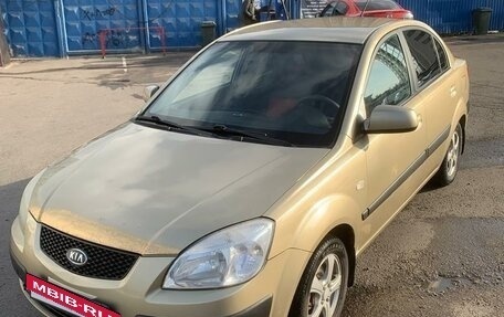 KIA Rio II, 2006 год, 497 000 рублей, 18 фотография