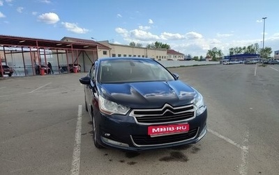 Citroen C4 II рестайлинг, 2013 год, 920 000 рублей, 1 фотография