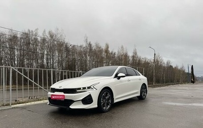 KIA K5, 2021 год, 3 330 000 рублей, 1 фотография