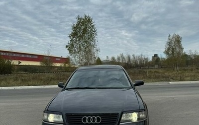 Audi A6, 1998 год, 340 000 рублей, 1 фотография