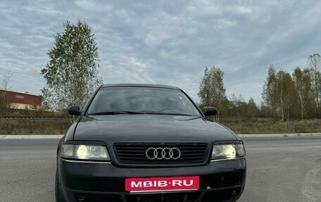 Audi A6, 1998 год, 340 000 рублей, 8 фотография