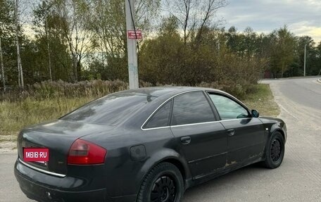 Audi A6, 1998 год, 340 000 рублей, 13 фотография