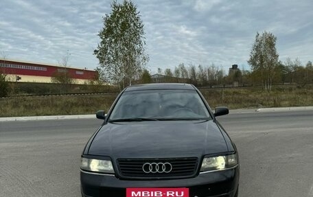 Audi A6, 1998 год, 340 000 рублей, 7 фотография