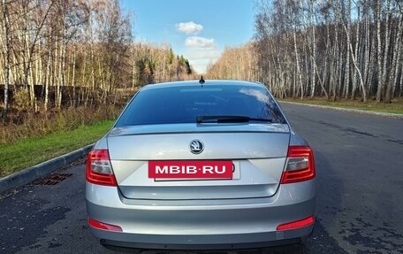 Skoda Octavia, 2014 год, 1 500 000 рублей, 3 фотография