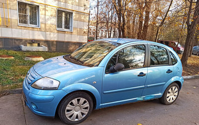 Citroen C3 II, 2008 год, 470 000 рублей, 1 фотография