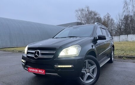 Mercedes-Benz GL-Класс, 2010 год, 2 290 000 рублей, 1 фотография