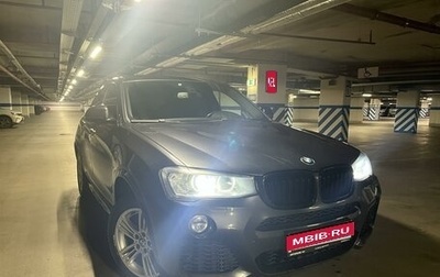 BMW X4, 2017 год, 3 100 000 рублей, 1 фотография