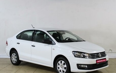 Volkswagen Polo VI (EU Market), 2017 год, 1 155 000 рублей, 1 фотография