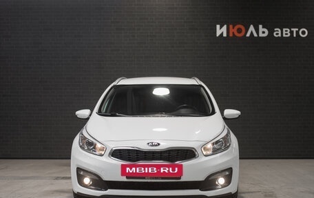 KIA cee'd III, 2018 год, 1 595 000 рублей, 2 фотография