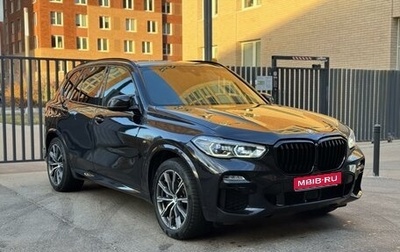 BMW X5, 2019 год, 6 990 000 рублей, 1 фотография