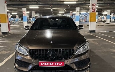 Mercedes-Benz C-Класс, 2014 год, 2 300 000 рублей, 1 фотография