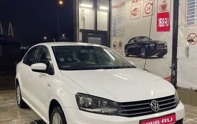 Volkswagen Polo VI (EU Market), 2015 год, 1 520 000 рублей, 1 фотография