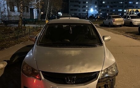 Honda Civic VIII, 2008 год, 480 000 рублей, 7 фотография