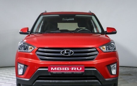 Hyundai Creta I рестайлинг, 2020 год, 2 200 000 рублей, 2 фотография