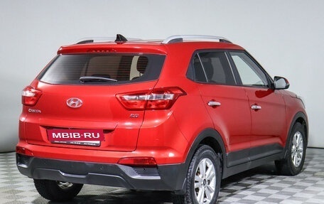 Hyundai Creta I рестайлинг, 2020 год, 2 200 000 рублей, 5 фотография