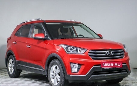 Hyundai Creta I рестайлинг, 2020 год, 2 200 000 рублей, 3 фотография